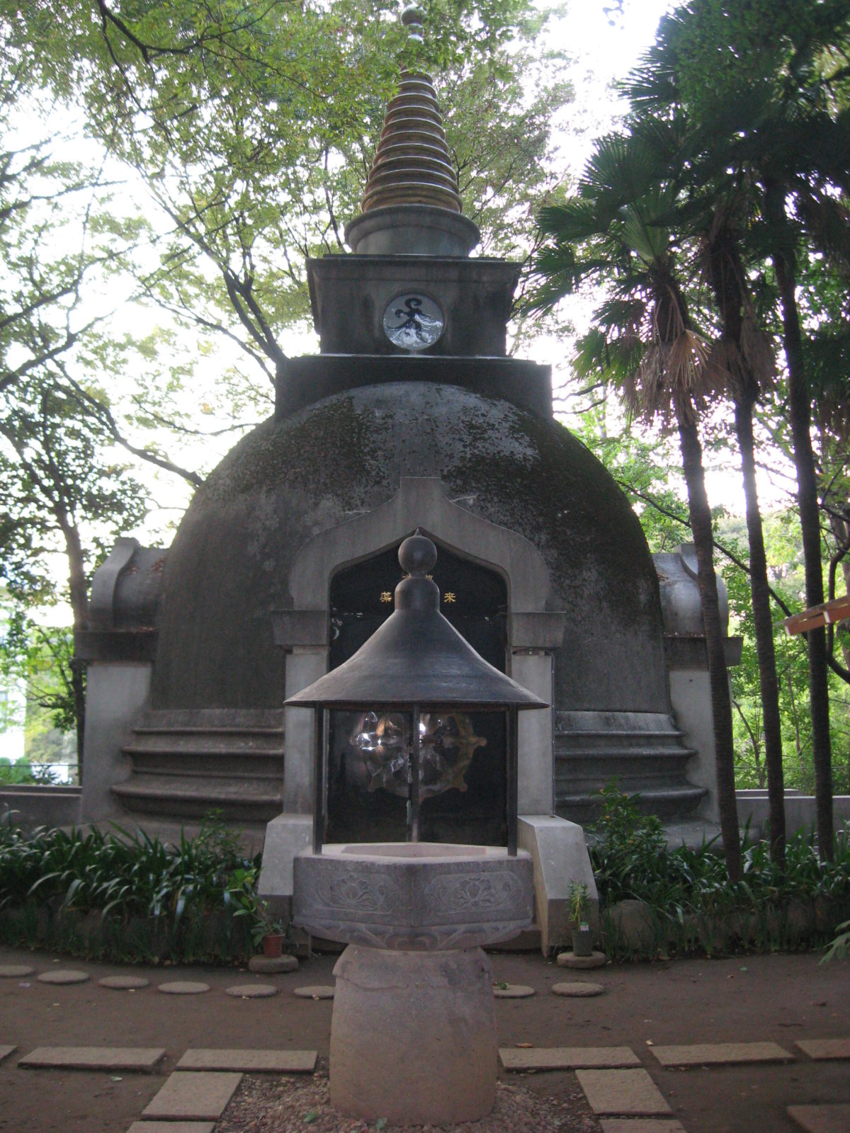 Ueno Park
