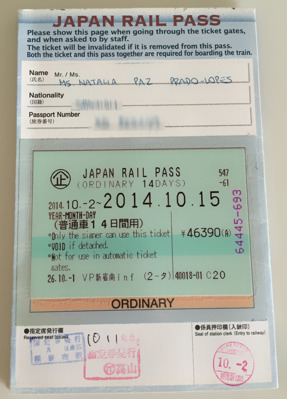 JR Pass