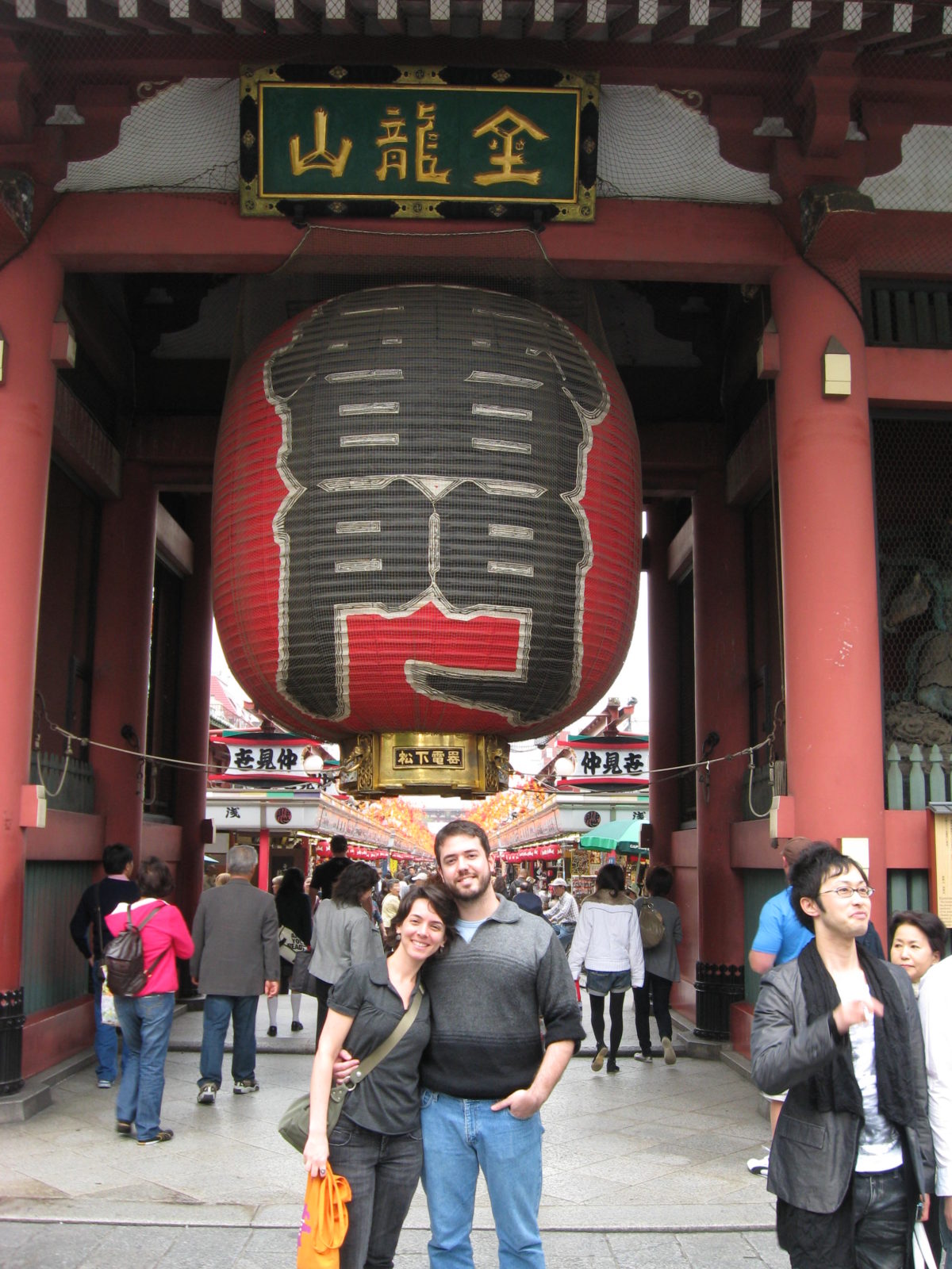 Senso Ji