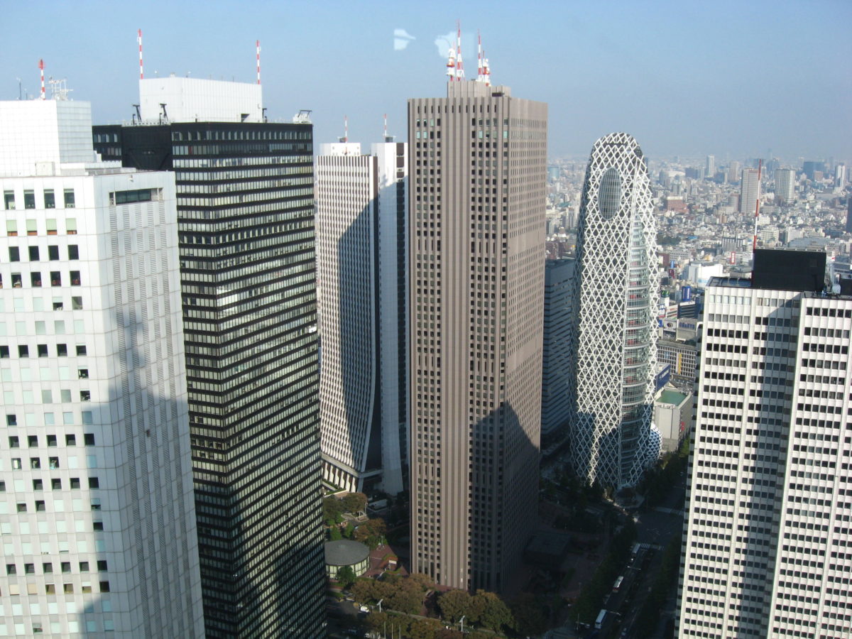 Tokyo Metropolitan Building