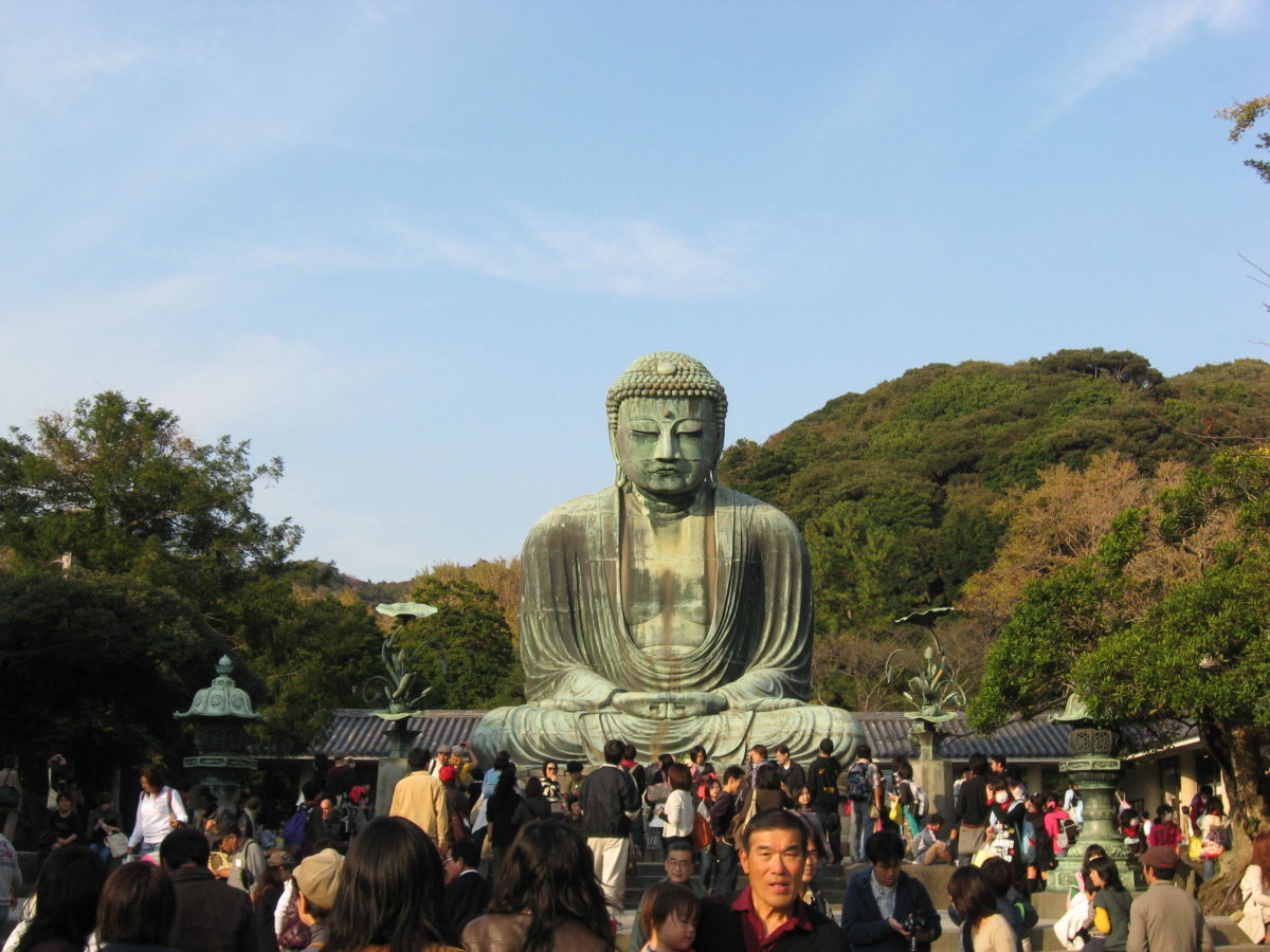 Kamakura