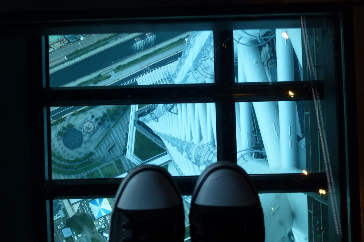 Sky Tree