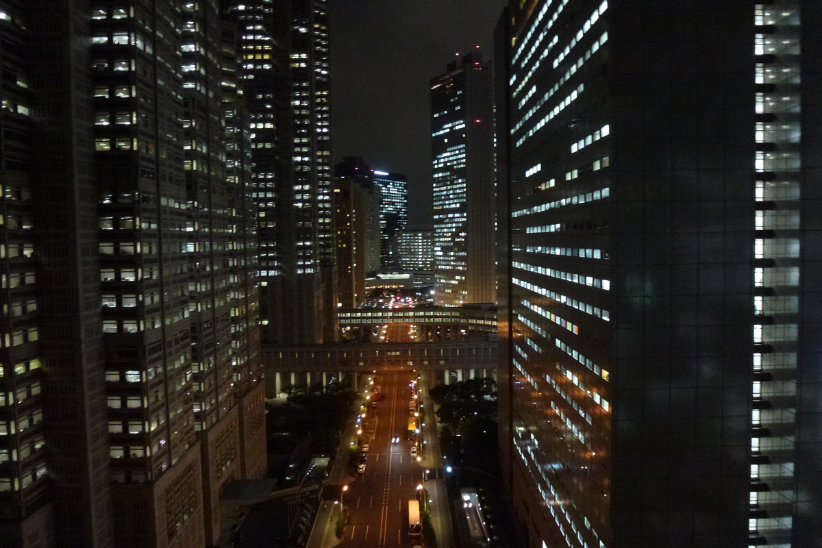 Shinjuku