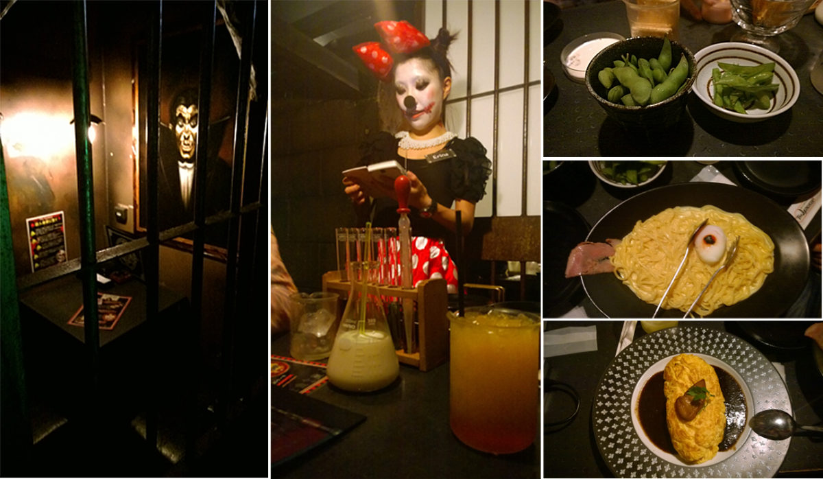lock-up-4