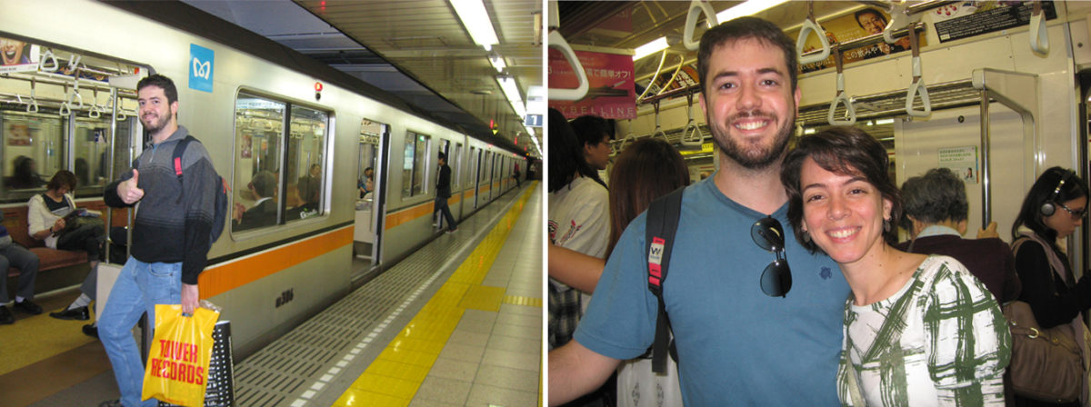 metro-1