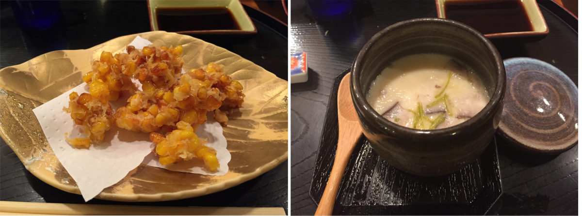 shin-zushi-4