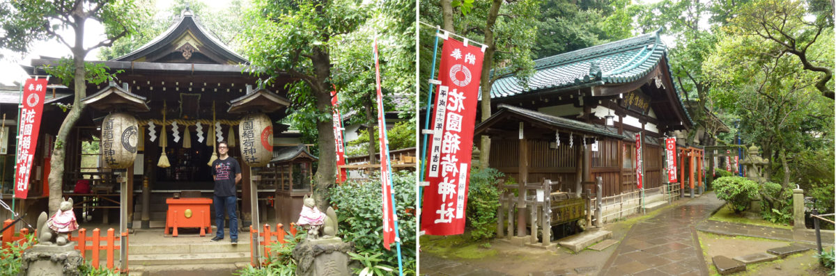ueno-12