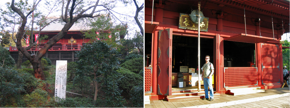 ueno-14
