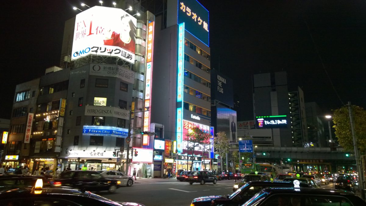 Tokyo