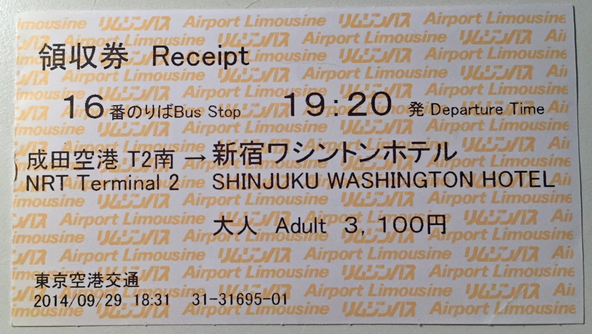 ticket
