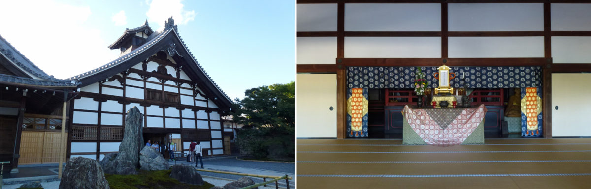 Arashiyama Tenryu 1