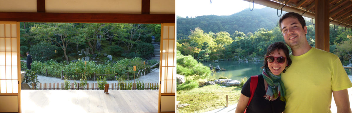 Arashiyama Tenryu 2