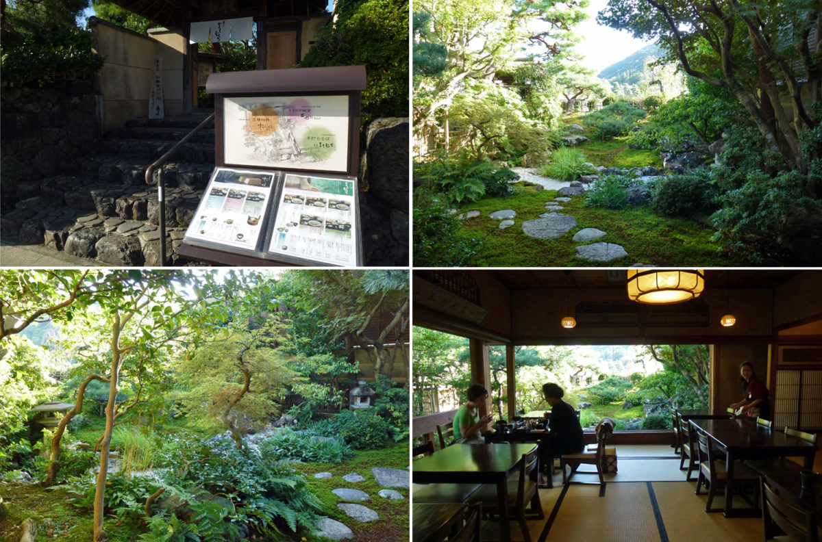 Arashiyama tofu 1