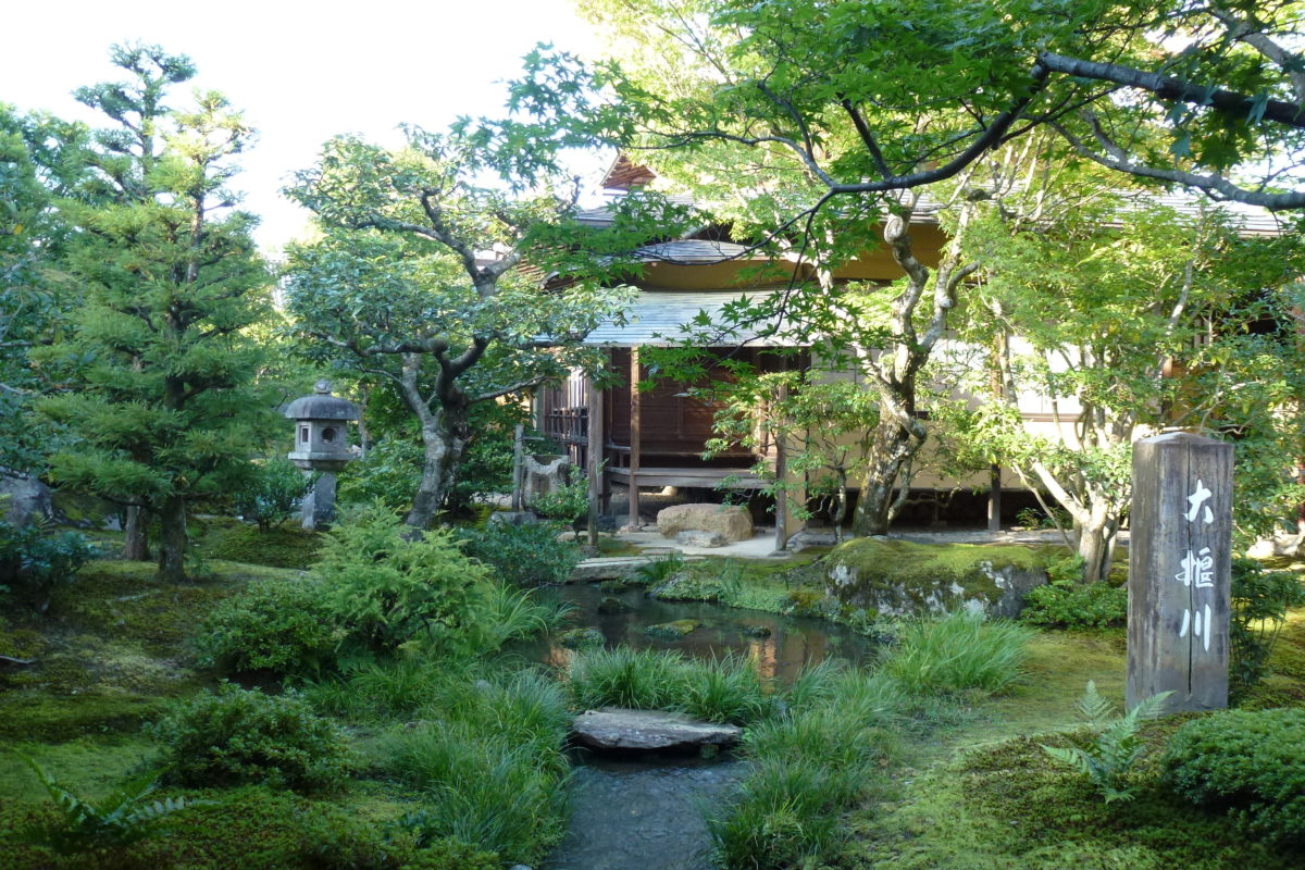 Arashiyama Tenryu-ji